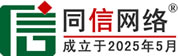 芗城区道路救援补胎