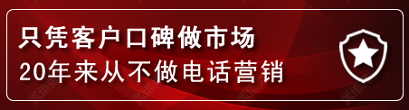 芗城区建网站公司