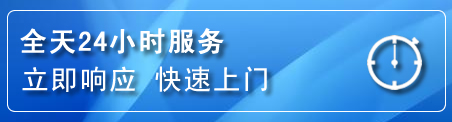 芗城区上门补胎电话