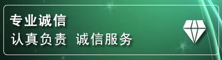 芗城区道路救援电话